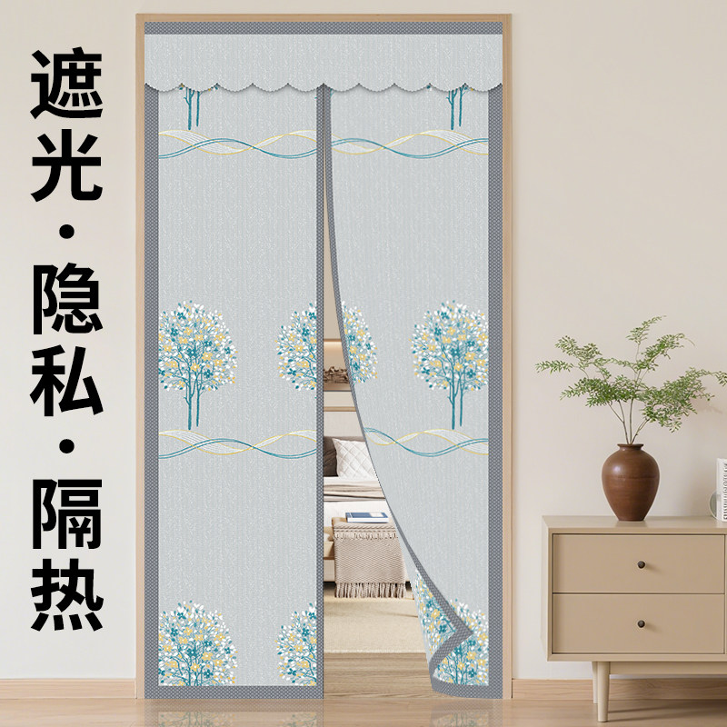 新中式布艺隔断门帘家用空调磁吸免打孔玄关遮挡卧室防走冷隐私帘