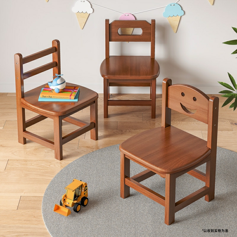 实木矮凳靠背椅小板凳木椅子儿童小凳子家用木凳子矮款家用茶几凳-封面
