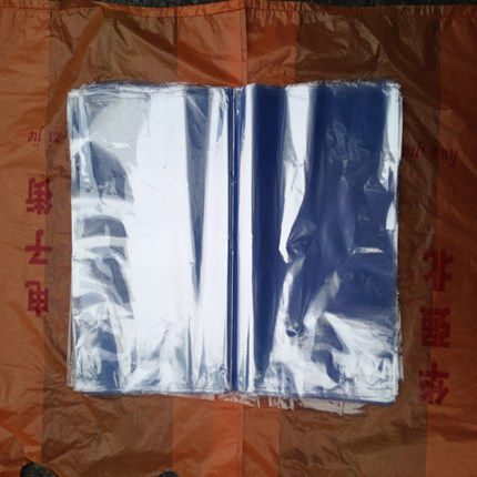 热缩膜 收缩膜 PVC热缩膜28*40cm 塑料薄膜 吹塑膜 100个报价