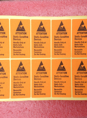 现货警示标贴纸 ATTENTION防静电贴纸 标签纸 橘色签纸100贴5元