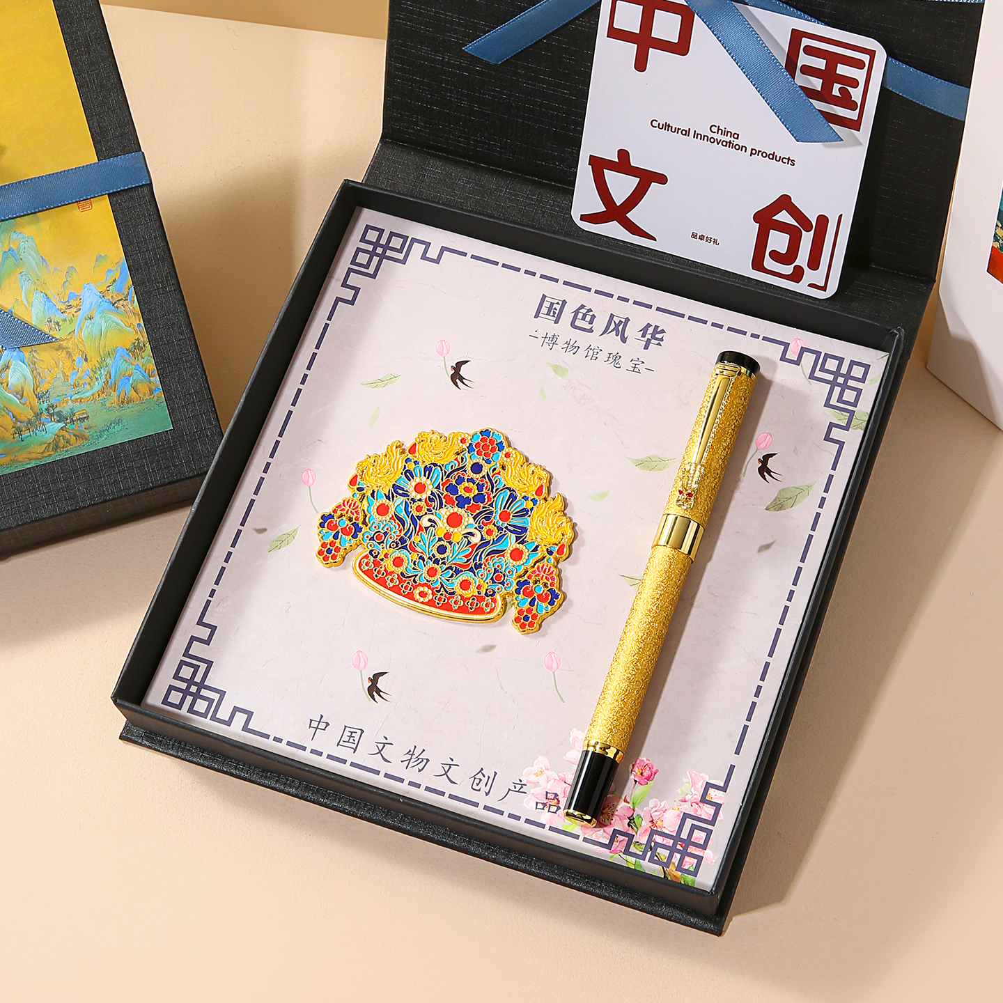 北京故宫文创中国风特色高档签字笔博物馆金属凤冠冰箱贴套装礼盒送老外圣诞节生日商务伴手礼品定制刻字logo