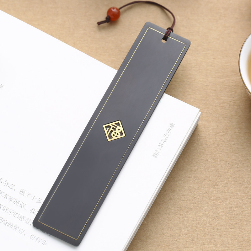 中国风古典红木制书签 精美黑檀木质简约文艺铜片镶嵌学生用送老师 创意生日小礼物故宫博物院纪念品定制刻字