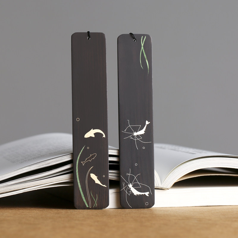 红木质嵌银自在小鱼书签套装 精美创意复古典中国风简约文艺小清新
