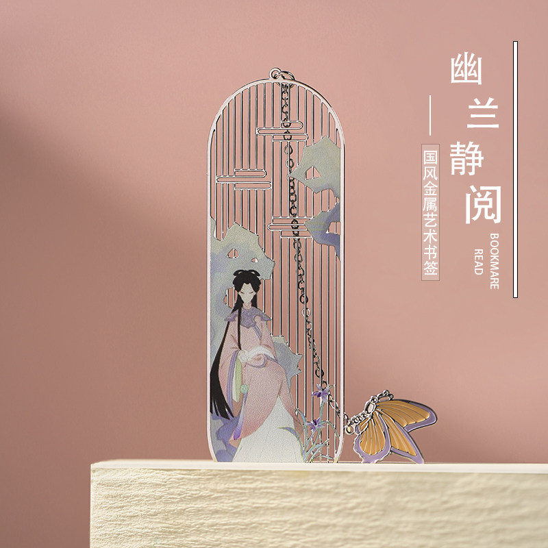 金属迷你可爱人物醉芙蓉书签 复古典中国风创意精美文艺个性送老