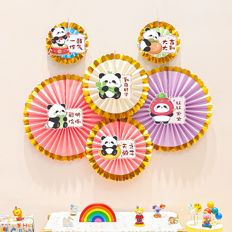 우리는 학교를 시작했습니다. 유치원 학교 환경 혁신 교실 칠판 배경 벽 장면 레이아웃입니다