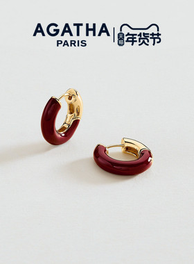 AGATHA/瑷嘉莎COLORFUL LEO里奥系列耳环法式高级感耳圈新年礼物