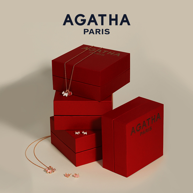 礼盒Agatha/瑷嘉莎情人节礼物