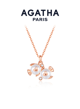 AGATHA/瑷嘉莎精致法式十二星座项链法式锁骨链巴黎时尚轻奢气质