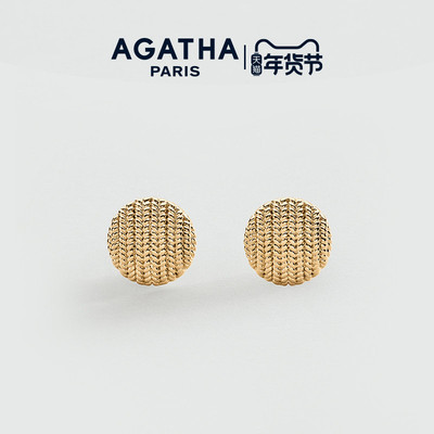 AGATHA缇花系列复古编织耳环