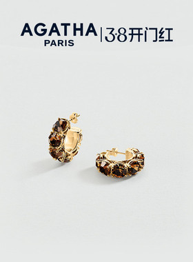 AGATHA/瑷嘉莎派对系列耳钉琥珀流光设计感法式38礼物