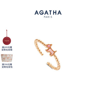 瑷嘉莎迷你金系列细圈戒指女轻奢法式 AGATHA 时尚 520礼物 饰品