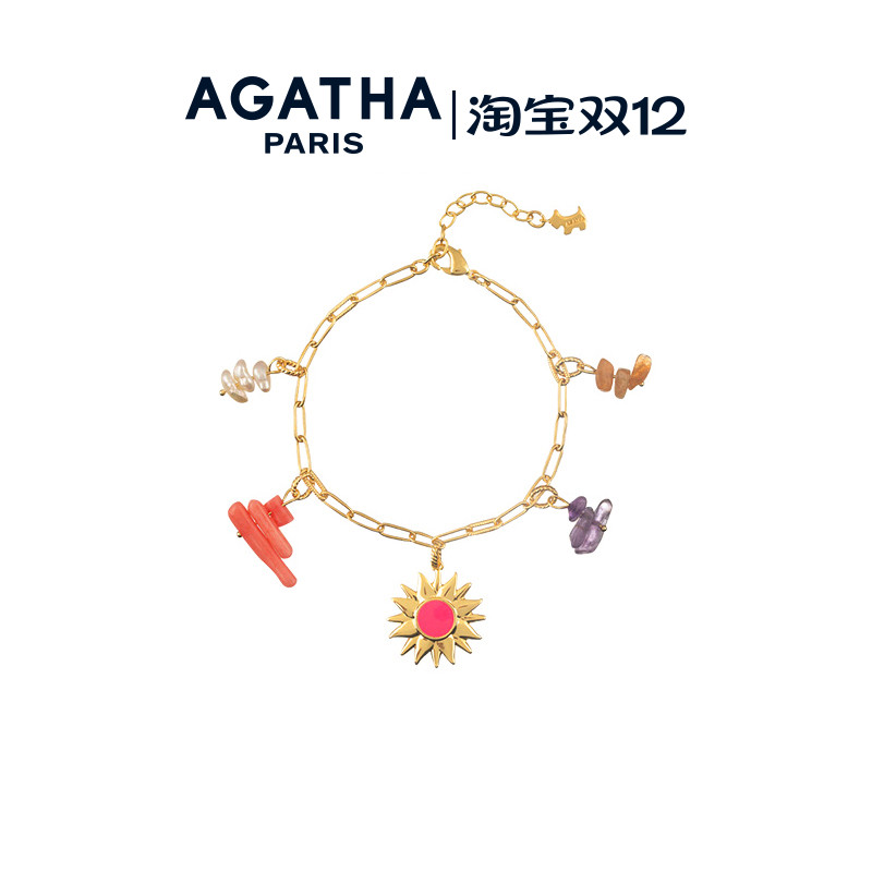 牛仔甜心多巴胺手链AGATHA