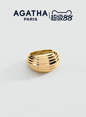 【新品】AGATHA/瑷嘉莎MADELEINE系列戒指巴黎时尚法式轻奢设计感