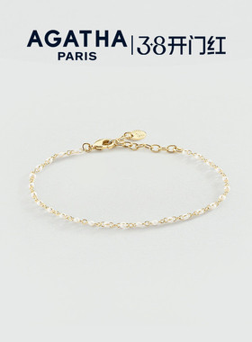 AGATHA/瑷嘉莎个性化定制系列小珠珠复古手链设计感法式38礼物