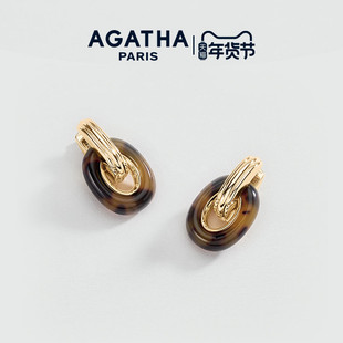 【新品】AGATHA/瑷嘉莎圆梦系列耳环轻奢气质耳钉耳圈情人节礼物