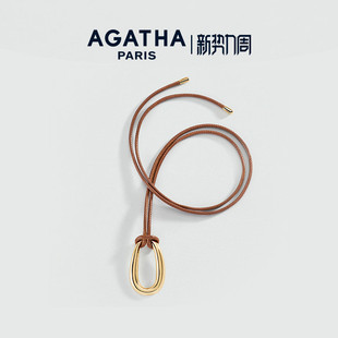 高级感轻奢气质 法式 AGATHA 瑷嘉莎弧光系列项链吊坠巴黎时尚