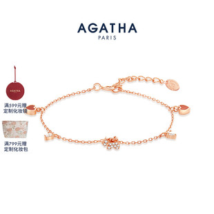 瑷嘉莎双生系列爱心手链轻奢法式 520礼物 AGATHA 高级饰品