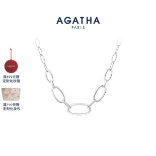 瑷嘉莎经典 520礼物 AGATHA 链条系列标志链条简约项链毛衣链