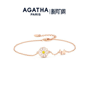 高级感饰品法式 巴黎时尚 送闺蜜轻奢 瑷嘉莎雏菊手链女款 AGATHA