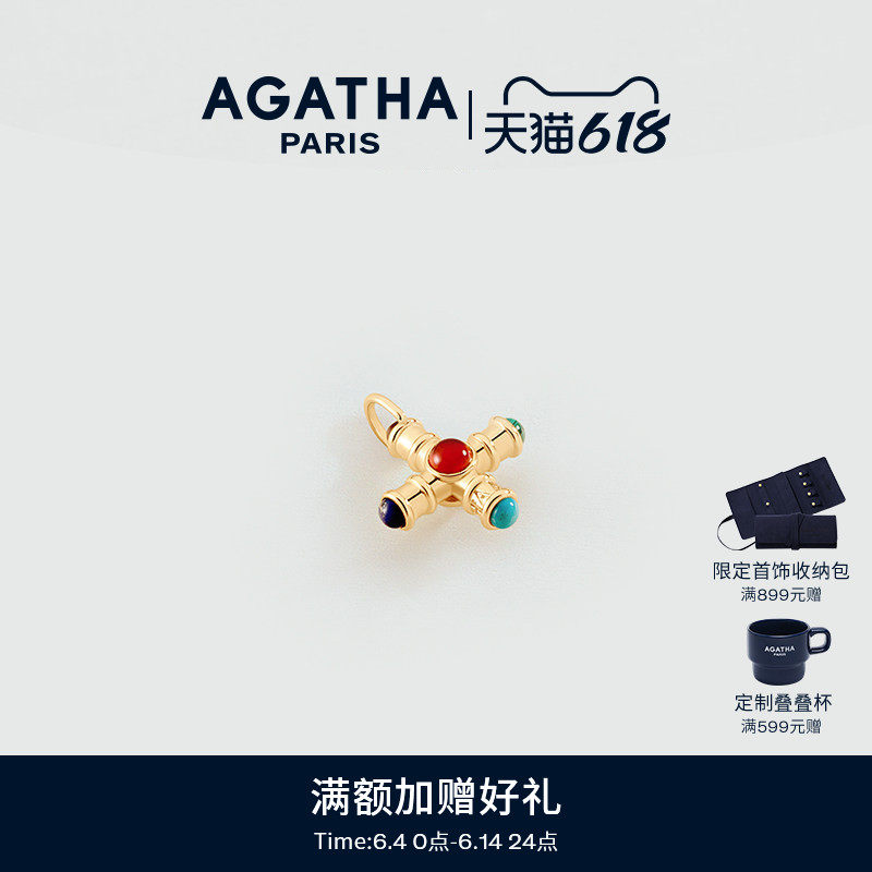 AGATHA/瑷嘉莎个性化定制系列巴洛克珍珠项链巴黎时尚设计感法式