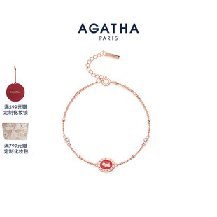 瑷嘉莎小狗爱心简约法式 520礼物 AGATHA 手链设计感