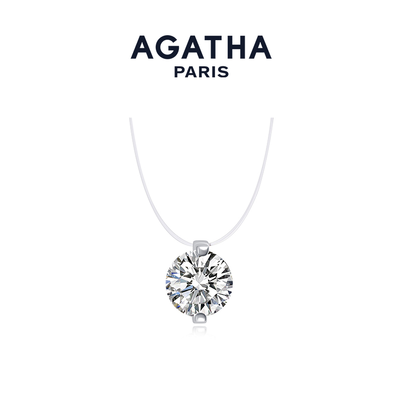 【官方正品】AGATHA人鱼之泪项链