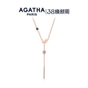 AGATHA/瑷嘉莎小狗项链手链优雅高级感锁骨链轻奢38礼物