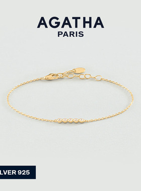 ODEON系列手链法式轻奢