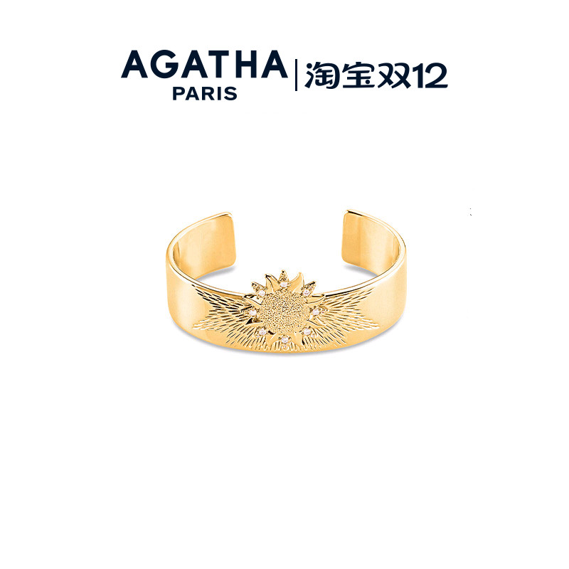 宇宙大爆炸手镯AGATHA