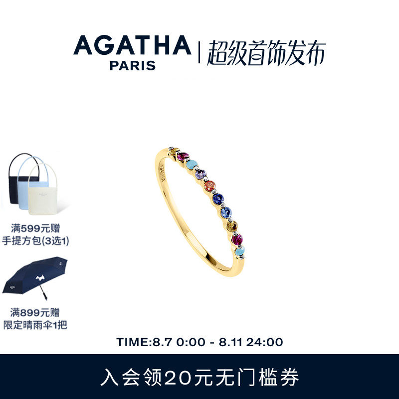 商品详情图片