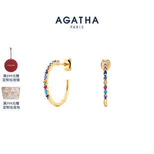 瑷嘉莎幸运四叶花耳环轻奢小众耳饰高级感 AGATHA 520礼物