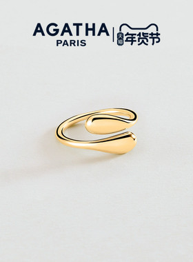 【迪丽热巴同款】AGATHA/瑷嘉莎DANAE水滴系列戒指法式新年礼物