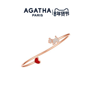 AGATHA/瑷嘉莎爱心小狗手镯女款镯子开口高级感法式新年礼物