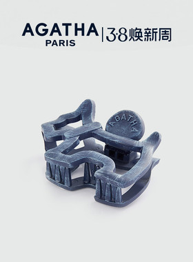 AGATHA/瑷嘉莎丹宁牛仔系列发夹小狗抓夹鲨鱼夹法式38礼物