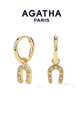 【新品】AGATHA/瑷嘉莎Horse马年驭光前行系列马蹄铁耳环新年礼物