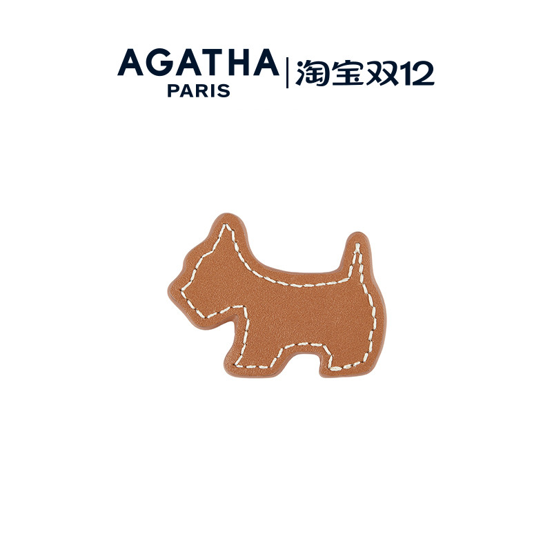 元气小狗皮革发卡AGATHA