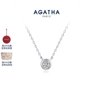 瑷嘉莎经典 AGATHA 璀璨系列小银豆小金豆简约法式 520礼物 项链