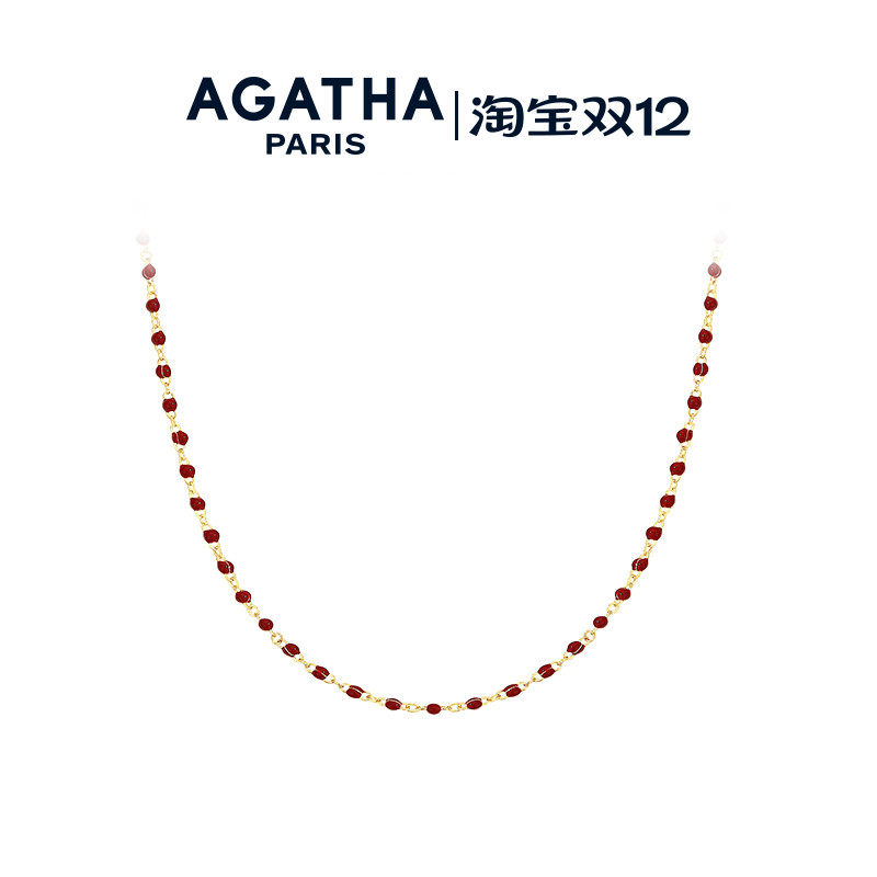 AGATHA/瑷嘉莎个性化定制系列项链新款女锁骨链设计法式圣诞礼
