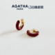 高级感耳圈38礼物 LEO里奥系列耳环法式 AGATHA 瑷嘉莎COLORFUL