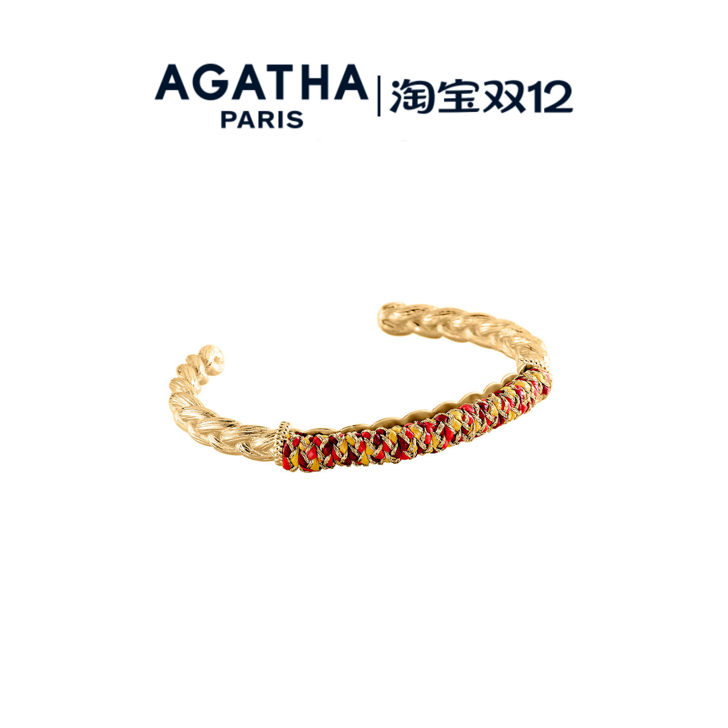 AGATHA/瑷嘉莎假日系列手镯