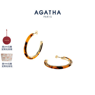 经典链条玳瑁耳环AGATHA