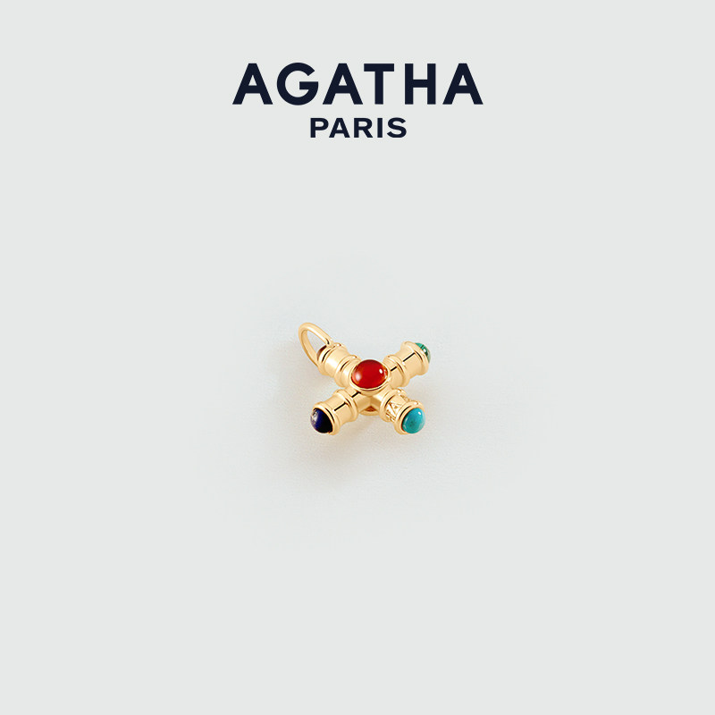 AGATHA/瑷嘉莎个性化定制系列巴洛克珍珠项链法式轻奢锁骨链设计