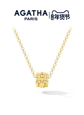 AGATHA缇花系列复古编织项链