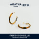 复古轻奢高级感法式 AGATHA 瑷嘉莎圆梦系列玳瑁色耳环巴黎时尚