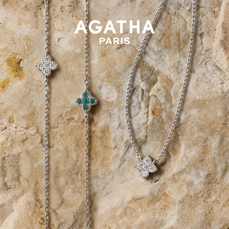 AGATHA/瑷嘉莎幸运四叶花法式轻奢项链纯银锁骨链简约单花设计感