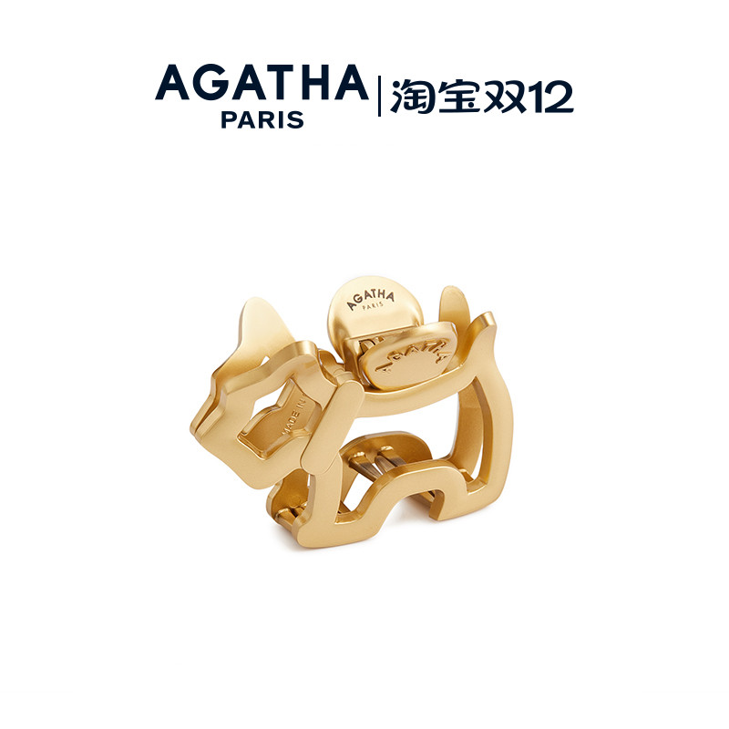 经典小狗造型发夹AGATHA