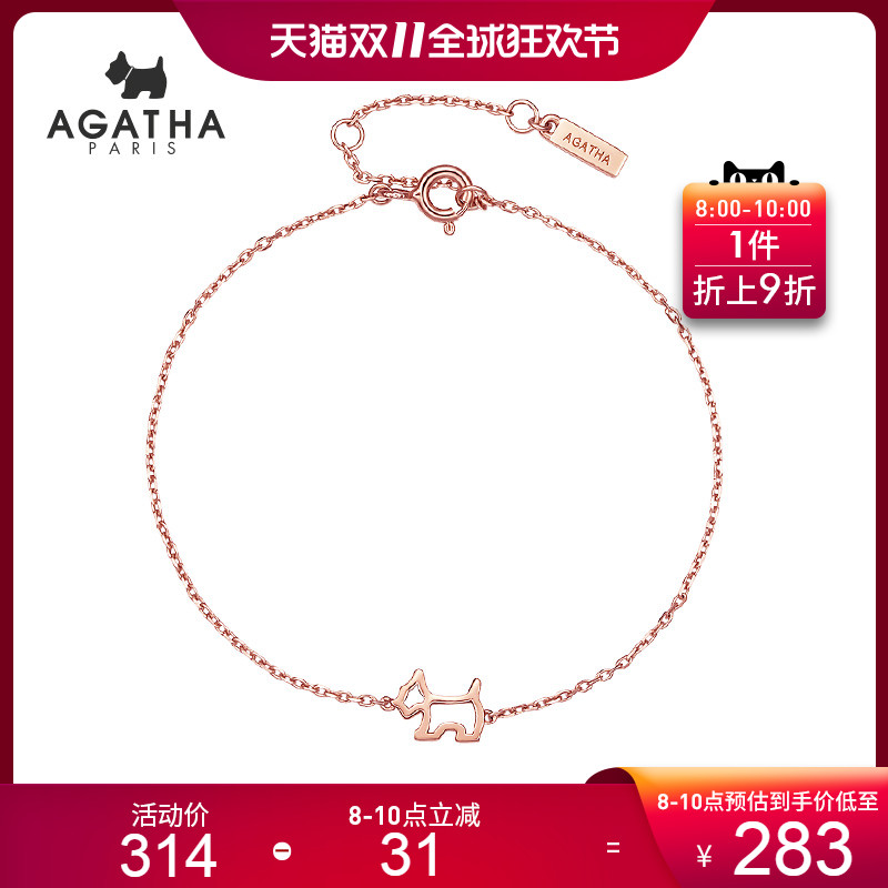 网友分享在meiguo.com的图片