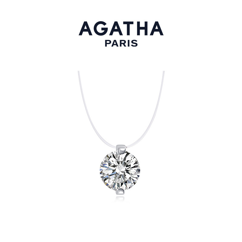 AGATHA/瑷嘉莎人鱼之泪项链耳环法式轻奢