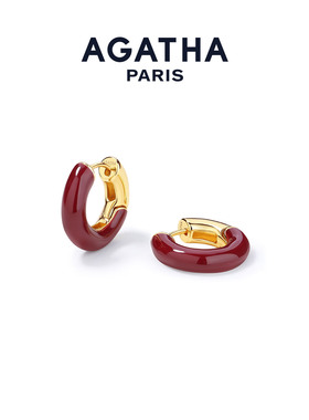 AGATHA/瑷嘉莎COLORFUL LEO里奥系列耳环法式高级感耳圈新年礼物