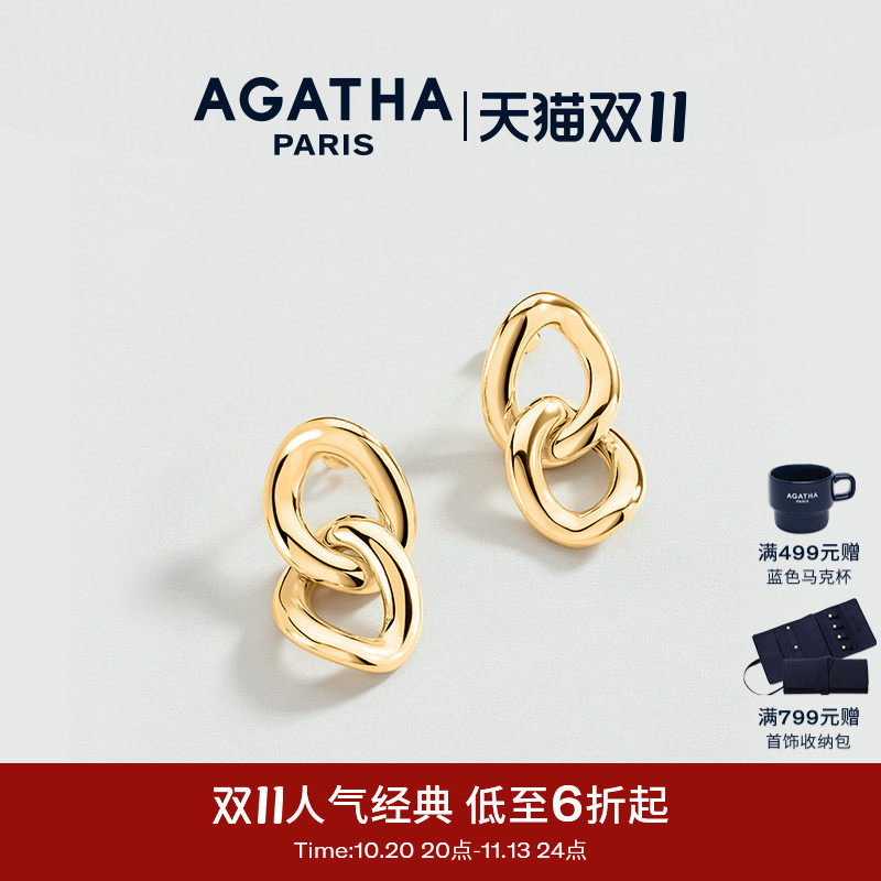 AGATHA/瑷嘉莎流金系列耳钉